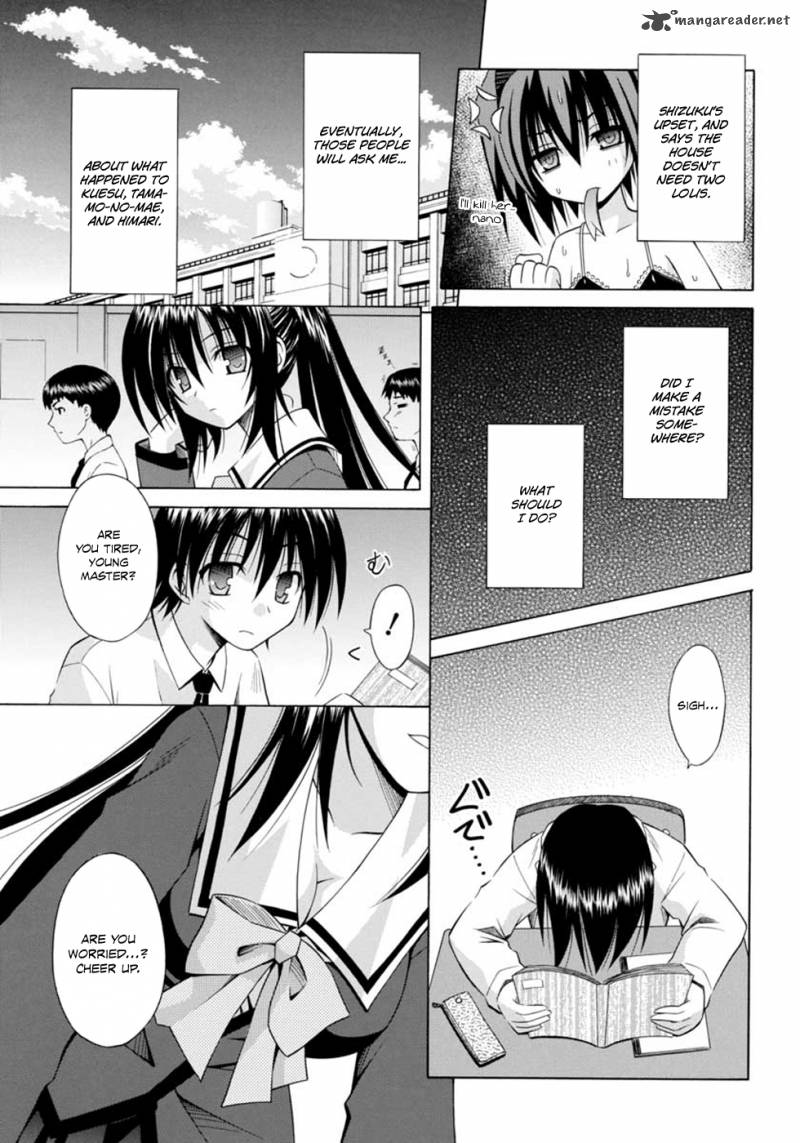 Omamori Himari 64 14