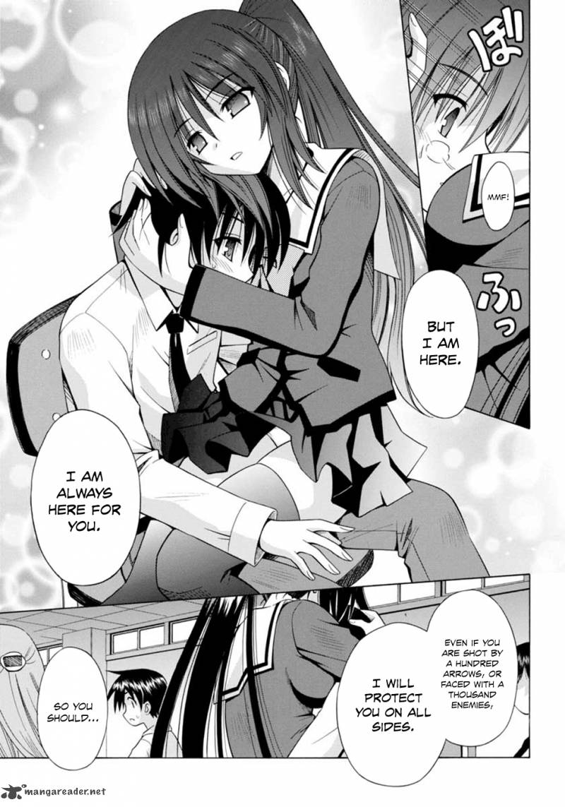 Omamori Himari 64 18