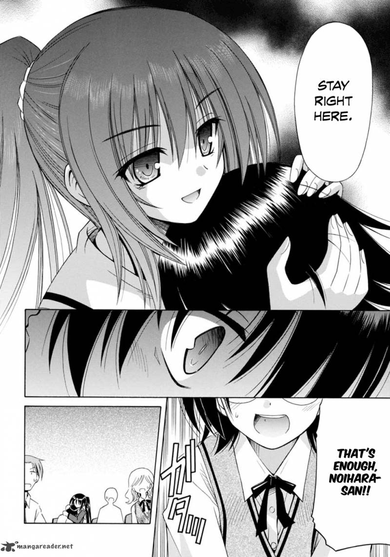 Omamori Himari 64 19