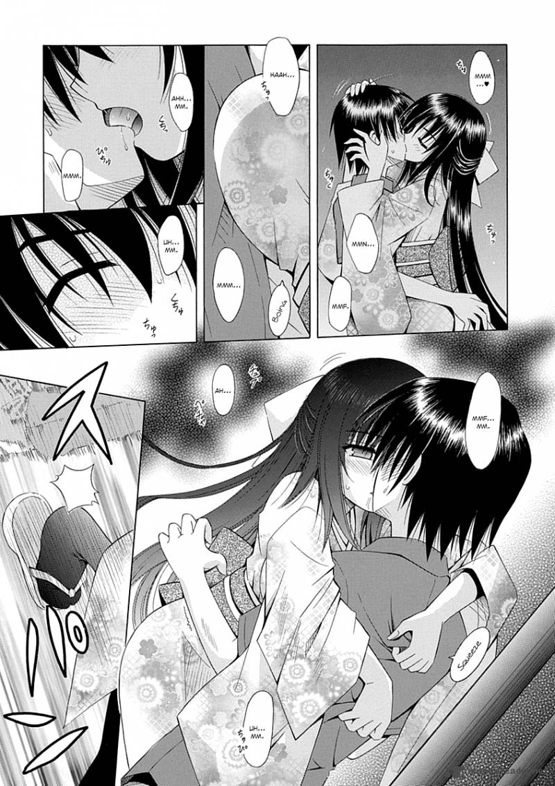 Omamori Himari 67 20