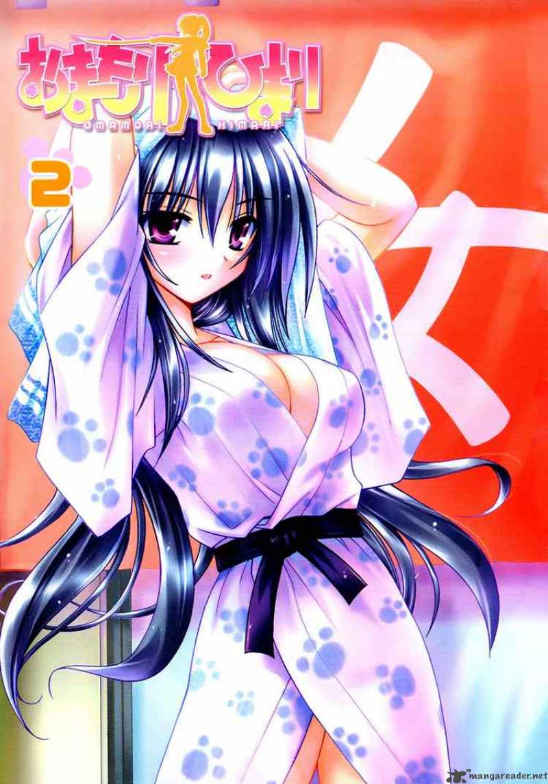 Omamori Himari 7 1