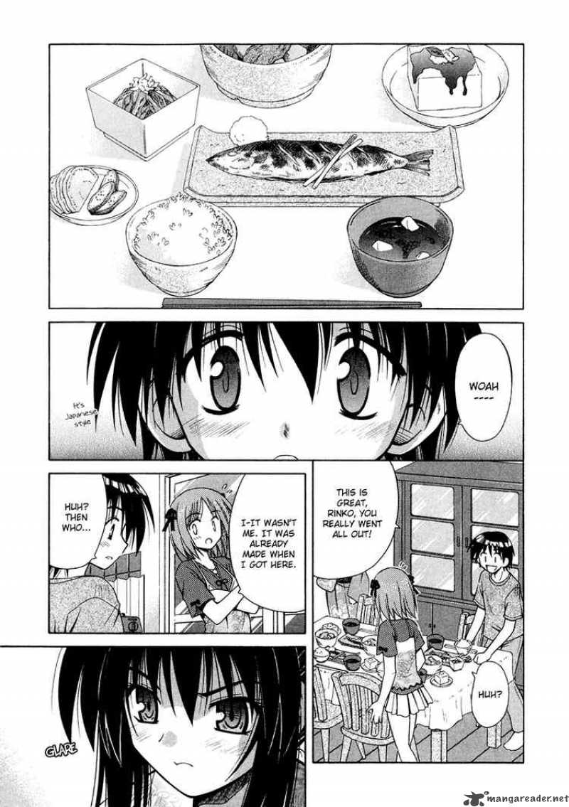 Omamori Himari 7 12