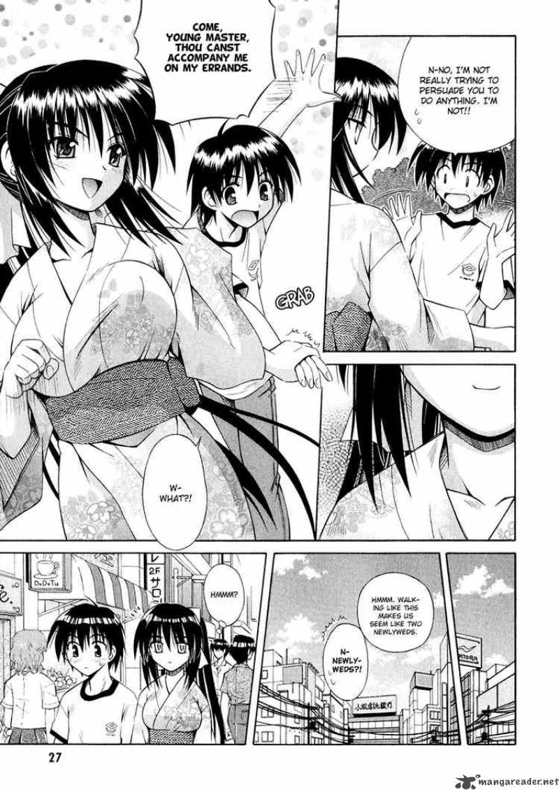 Omamori Himari 7 25