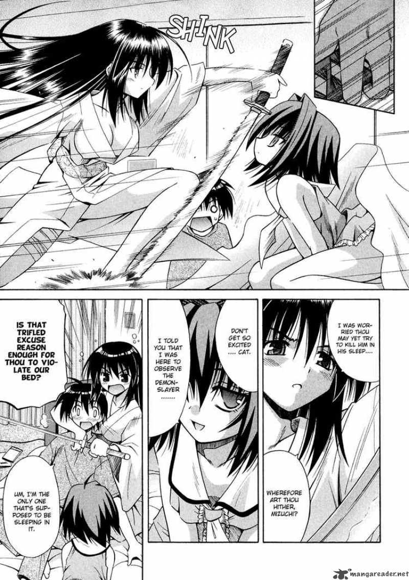 Omamori Himari 7 8