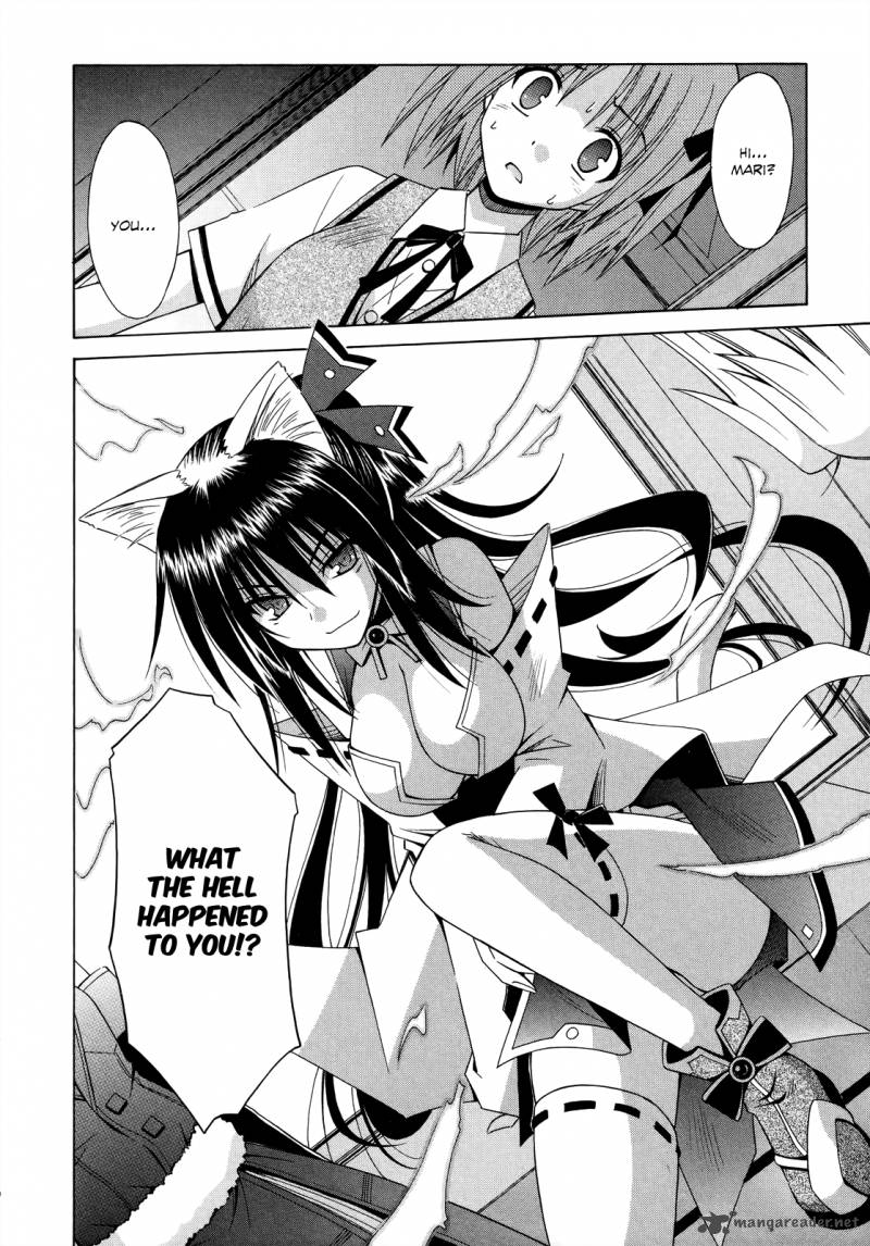 Omamori Himari 70 21