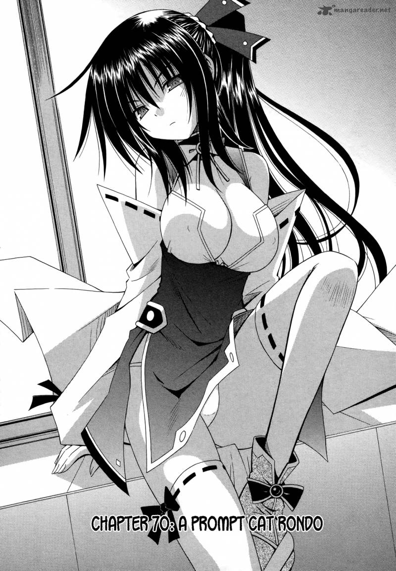 Omamori Himari 70 3