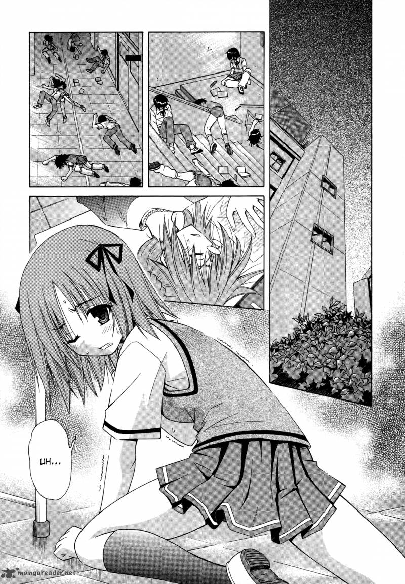 Omamori Himari 70 4