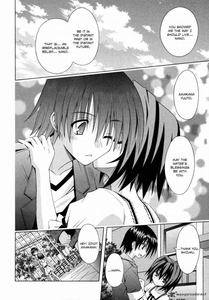 Omamori Himari 70 9