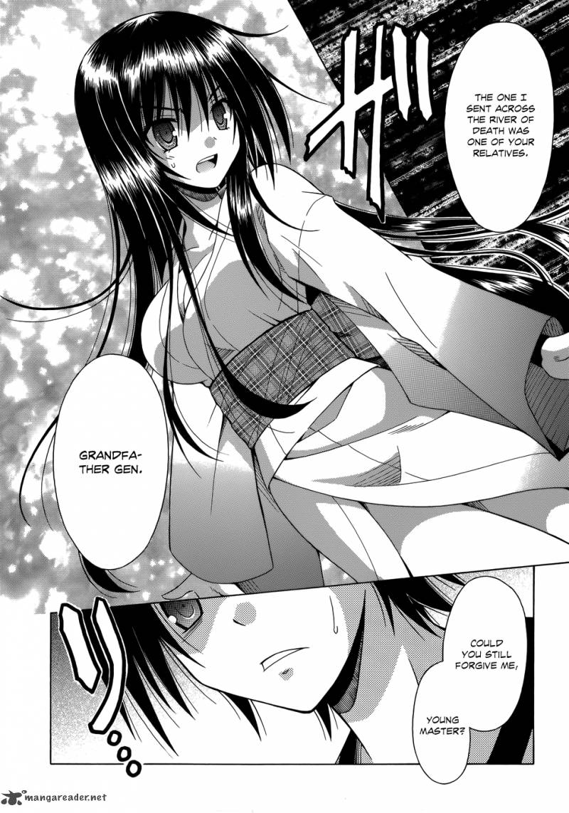 Omamori Himari 73 25