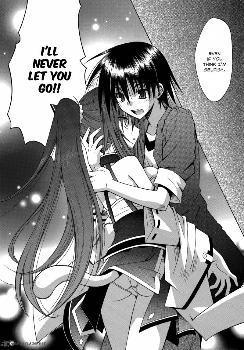 Omamori Himari 73 8