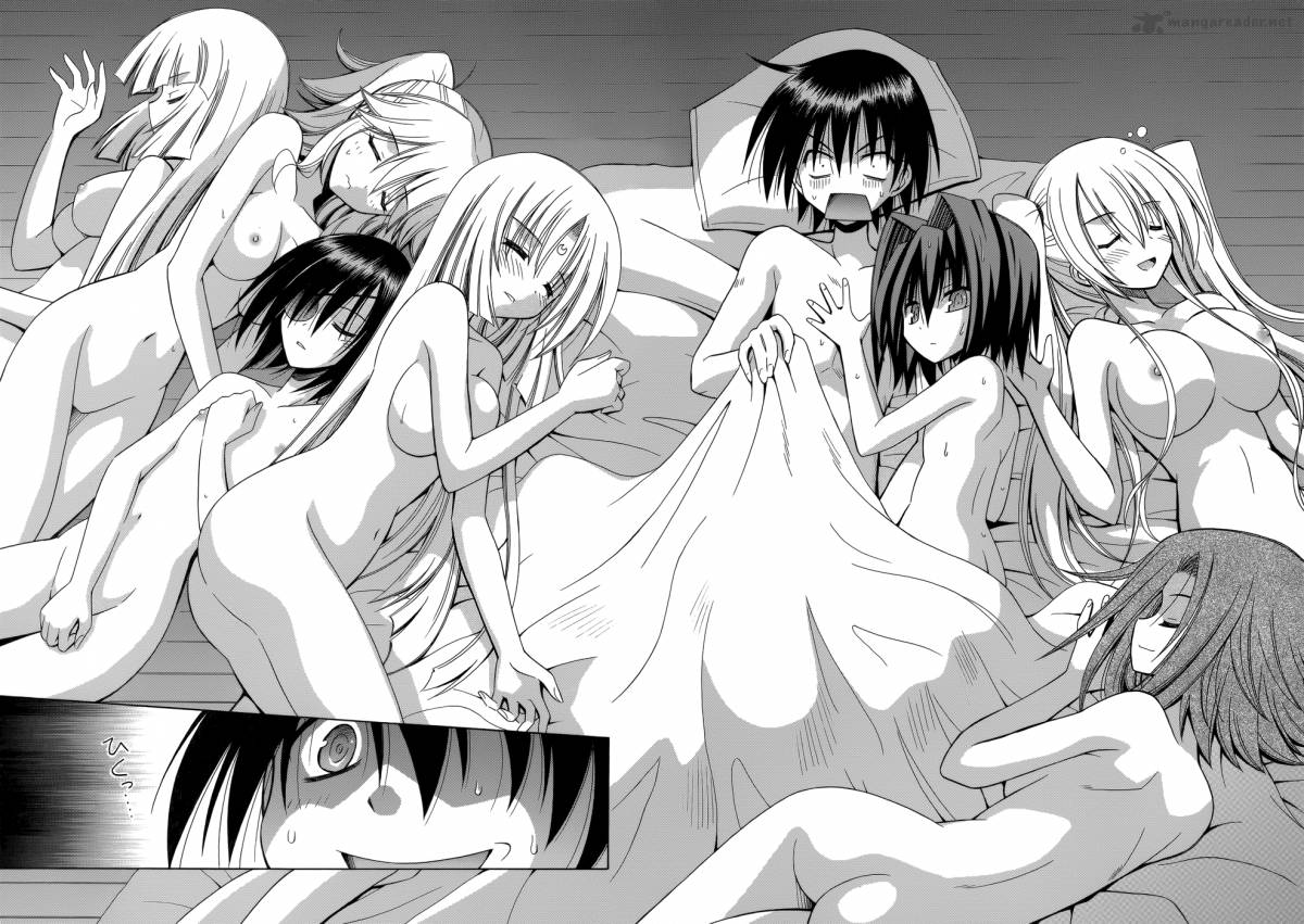 Omamori Himari 75 25