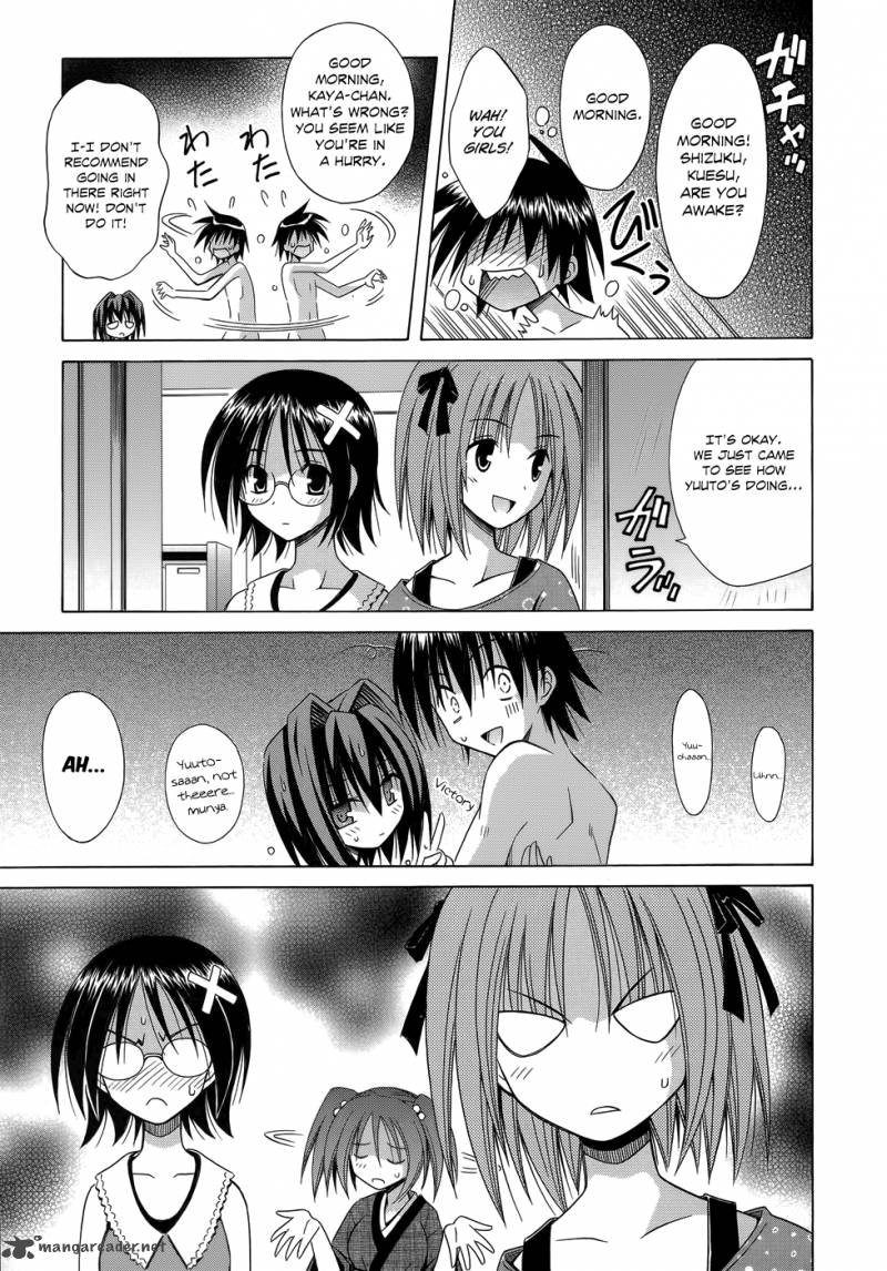 Omamori Himari 75 27