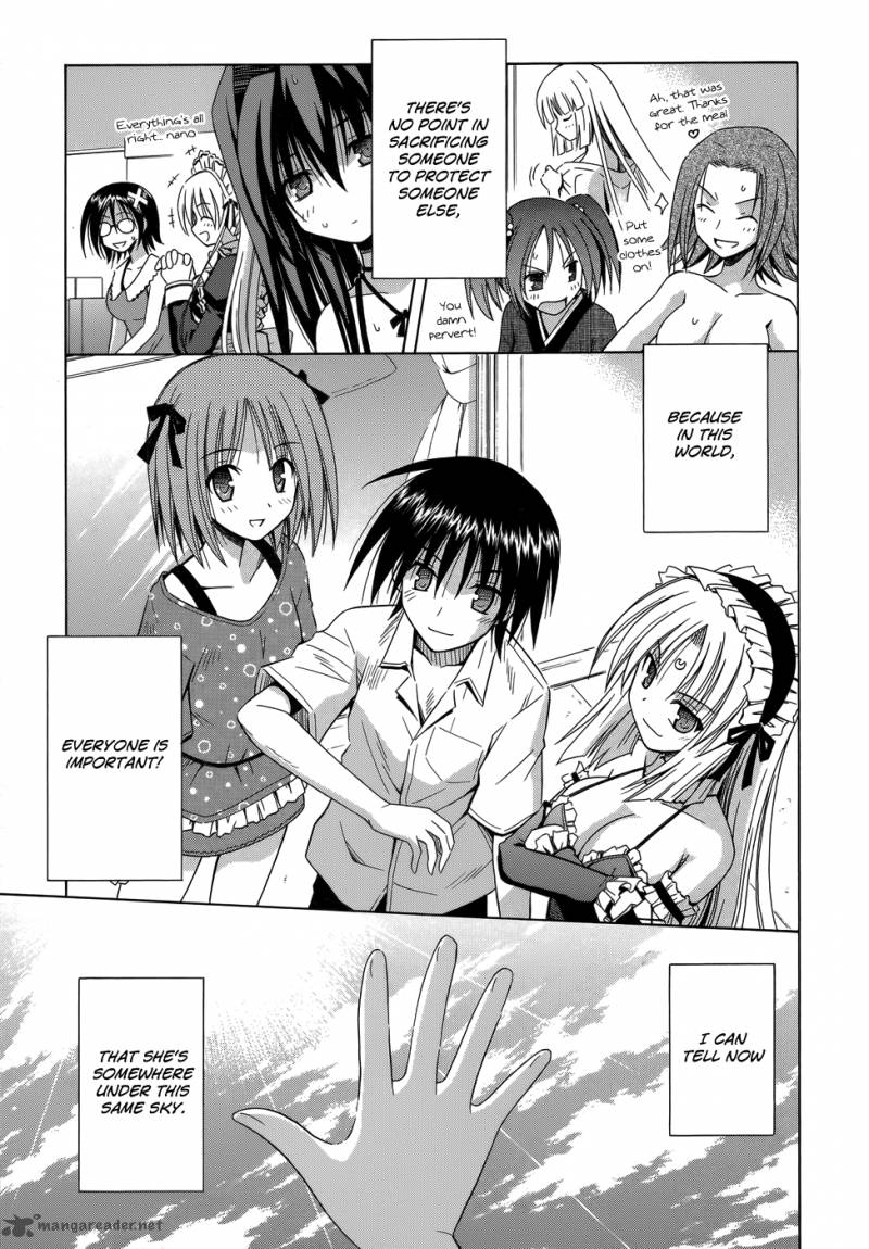 Omamori Himari 75 29