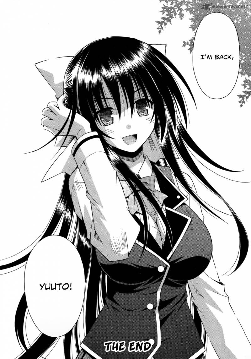 Omamori Himari 75 32