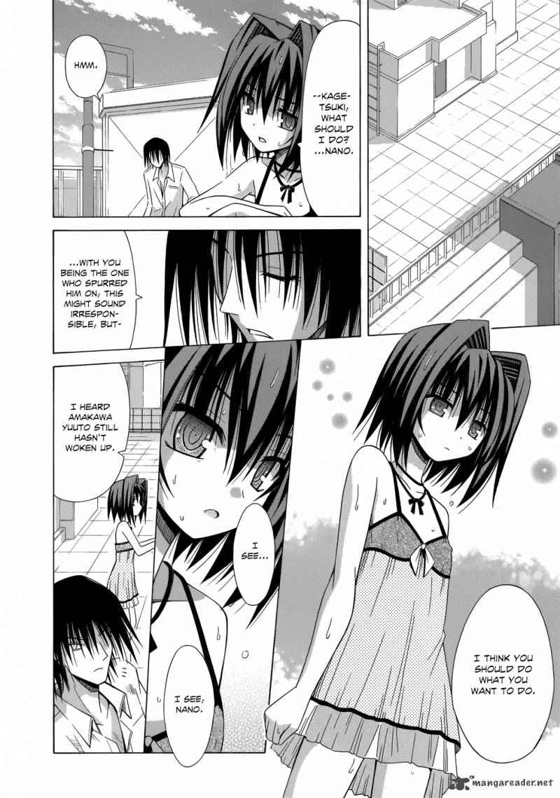 Omamori Himari 75 9