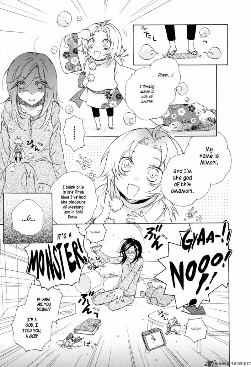 Omamori No Kamisama 1 11
