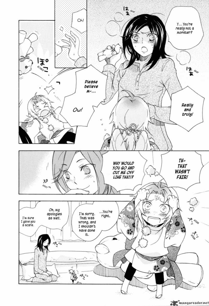 Omamori No Kamisama 1 12