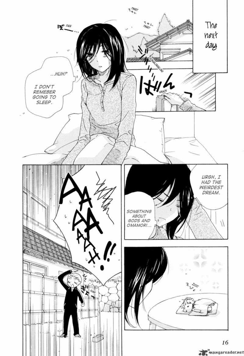Omamori No Kamisama 1 16