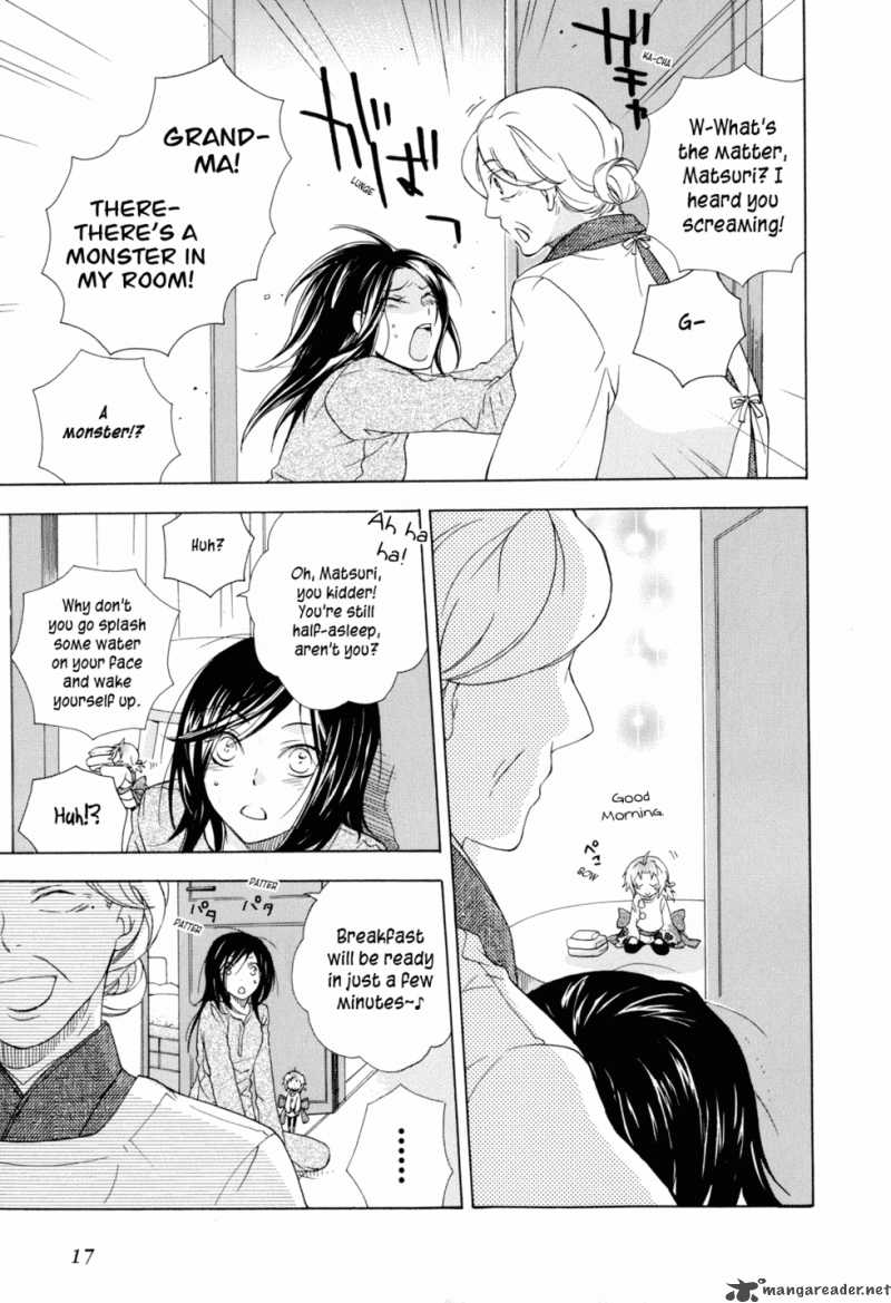 Omamori No Kamisama 1 17