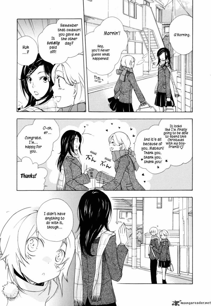 Omamori No Kamisama 1 19