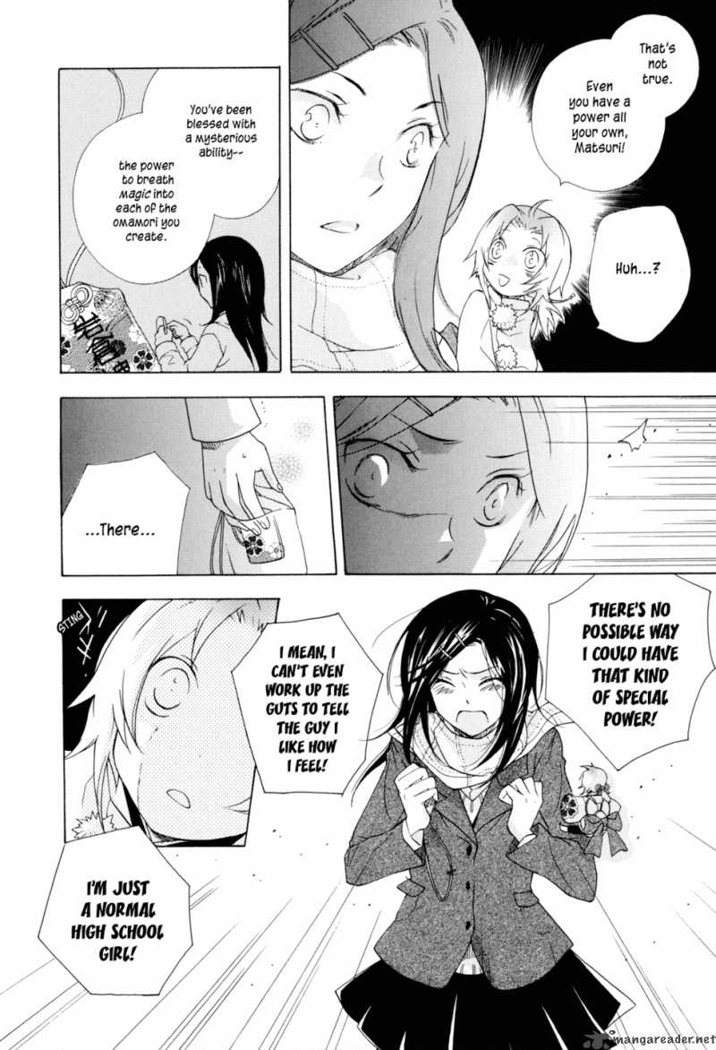 Omamori No Kamisama 1 20