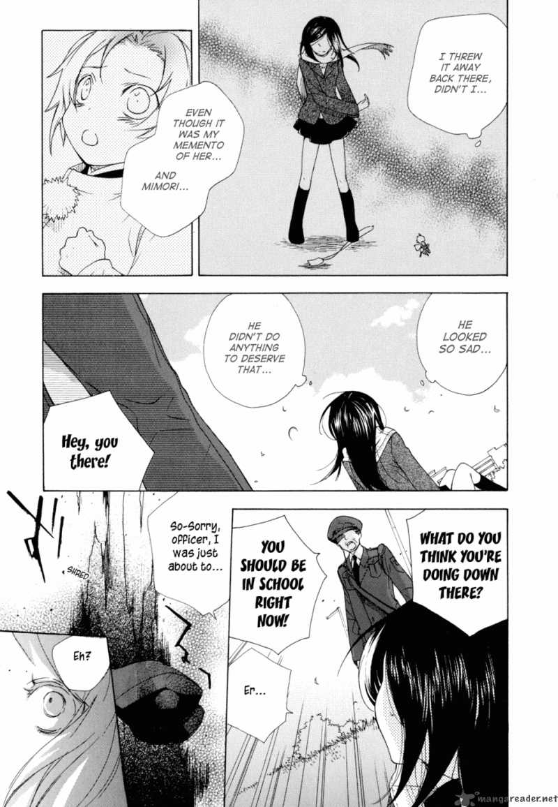 Omamori No Kamisama 1 23