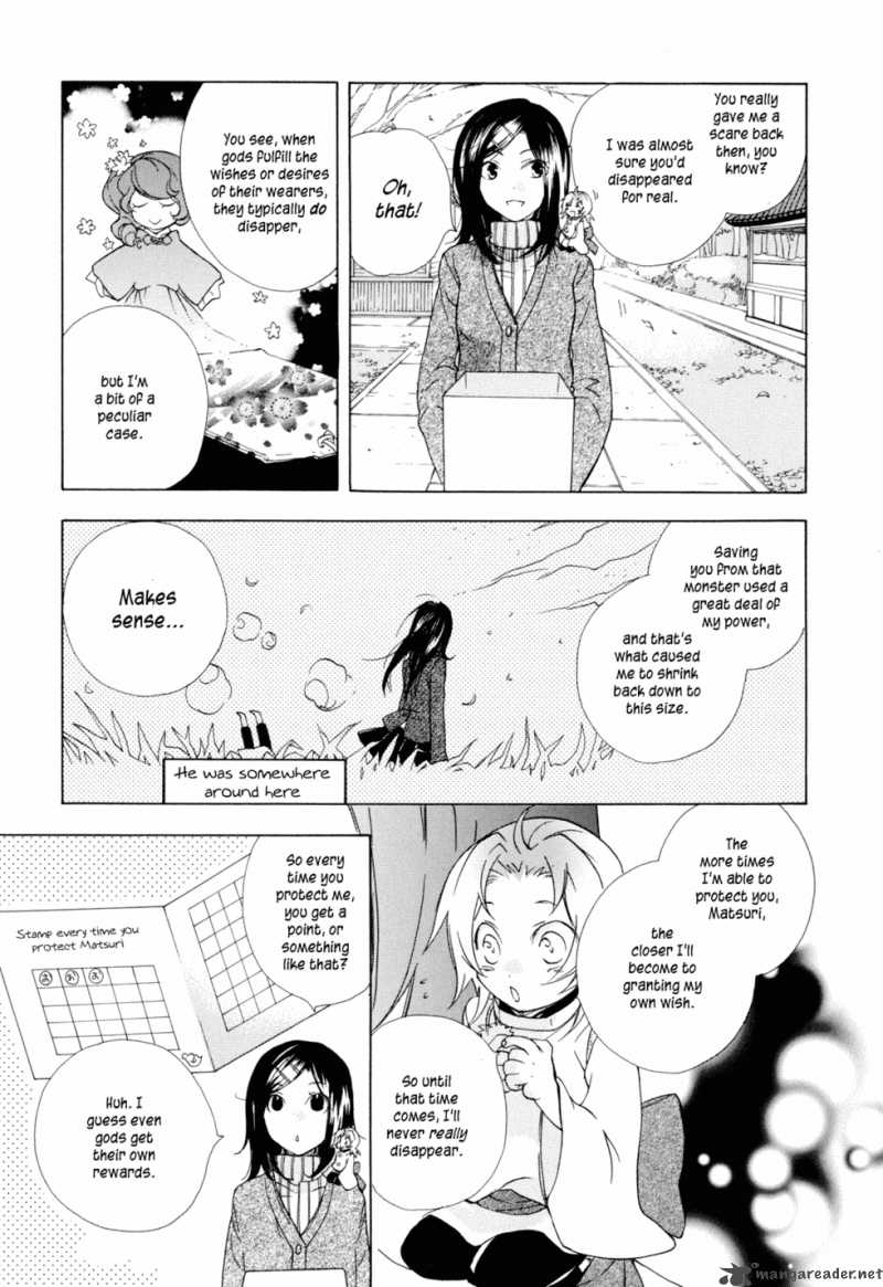 Omamori No Kamisama 1 33