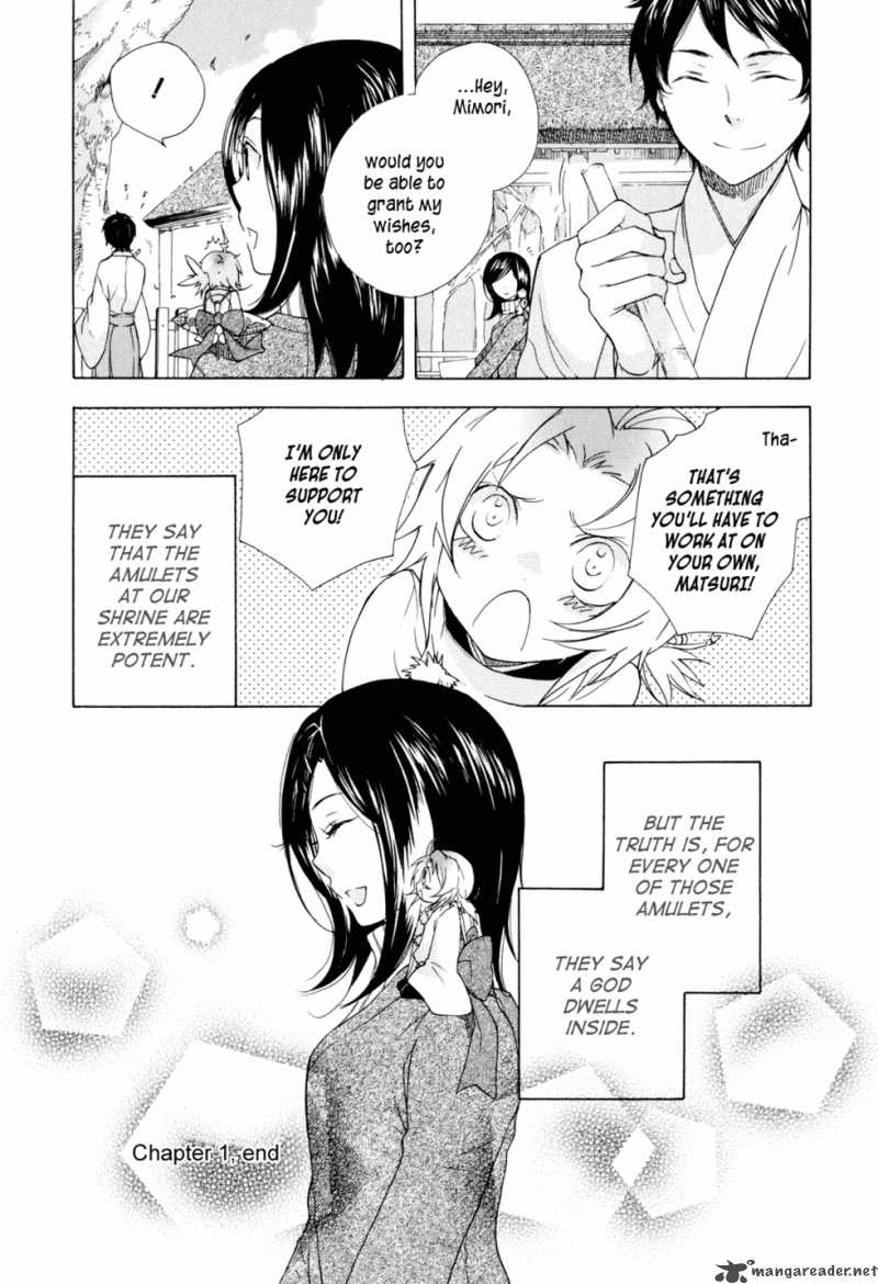 Omamori No Kamisama 1 34
