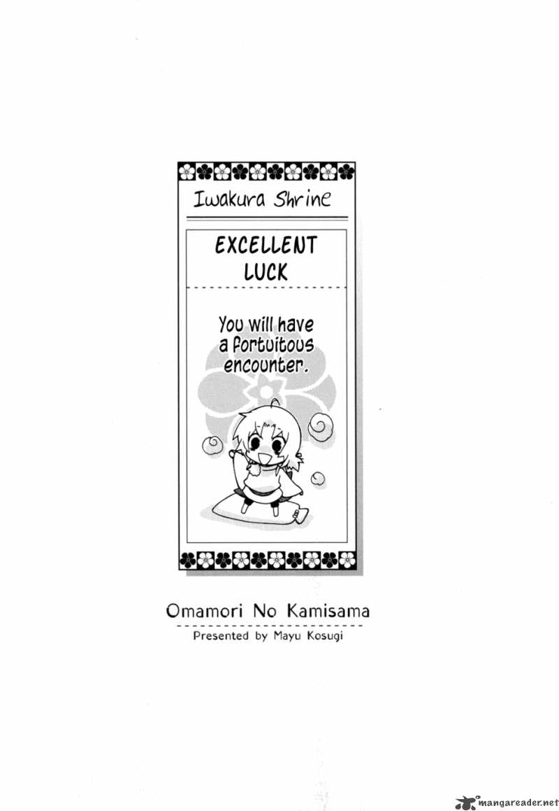 Omamori No Kamisama 1 35