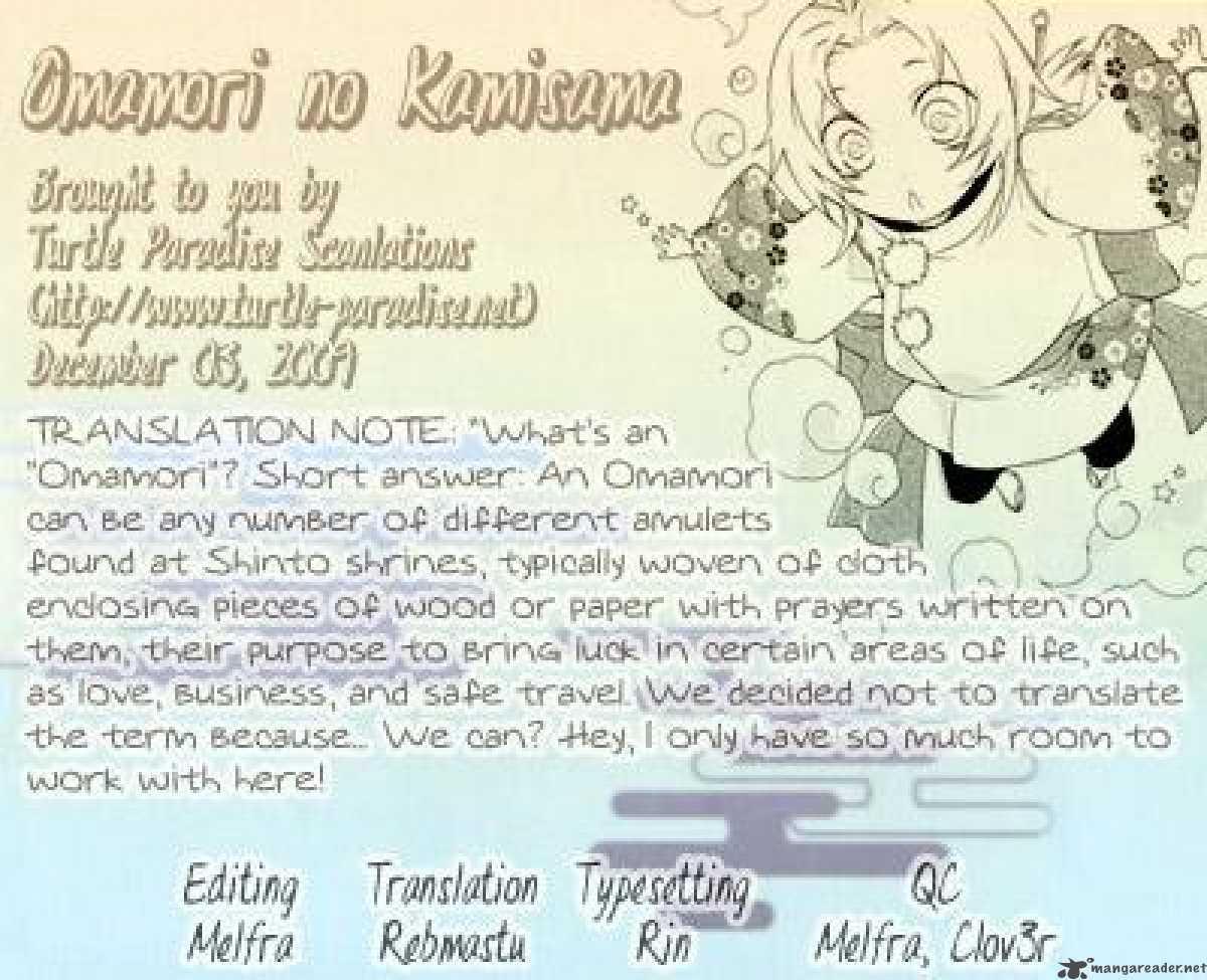Omamori No Kamisama 1 37