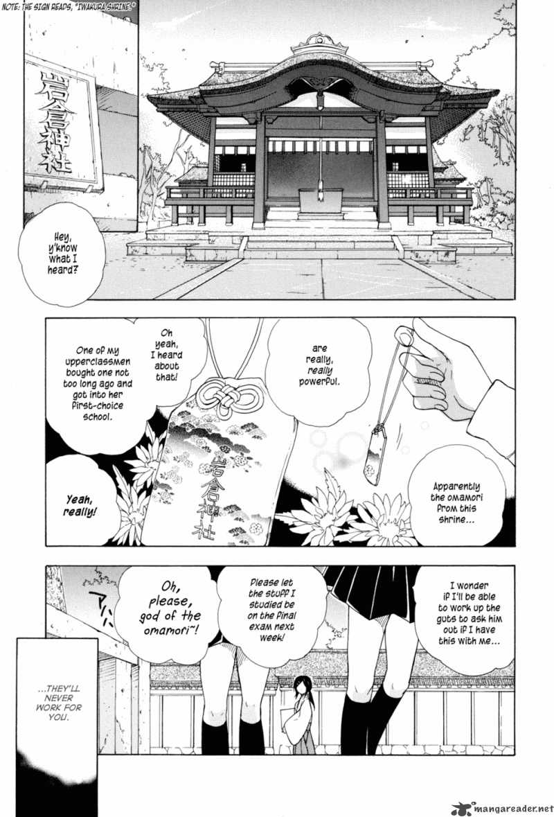Omamori No Kamisama 1 4