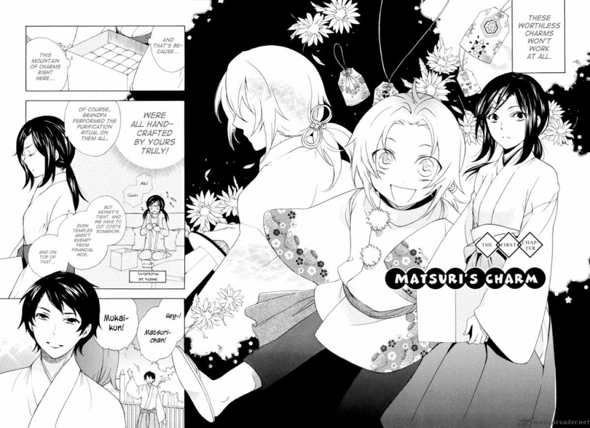 Omamori No Kamisama 1 5