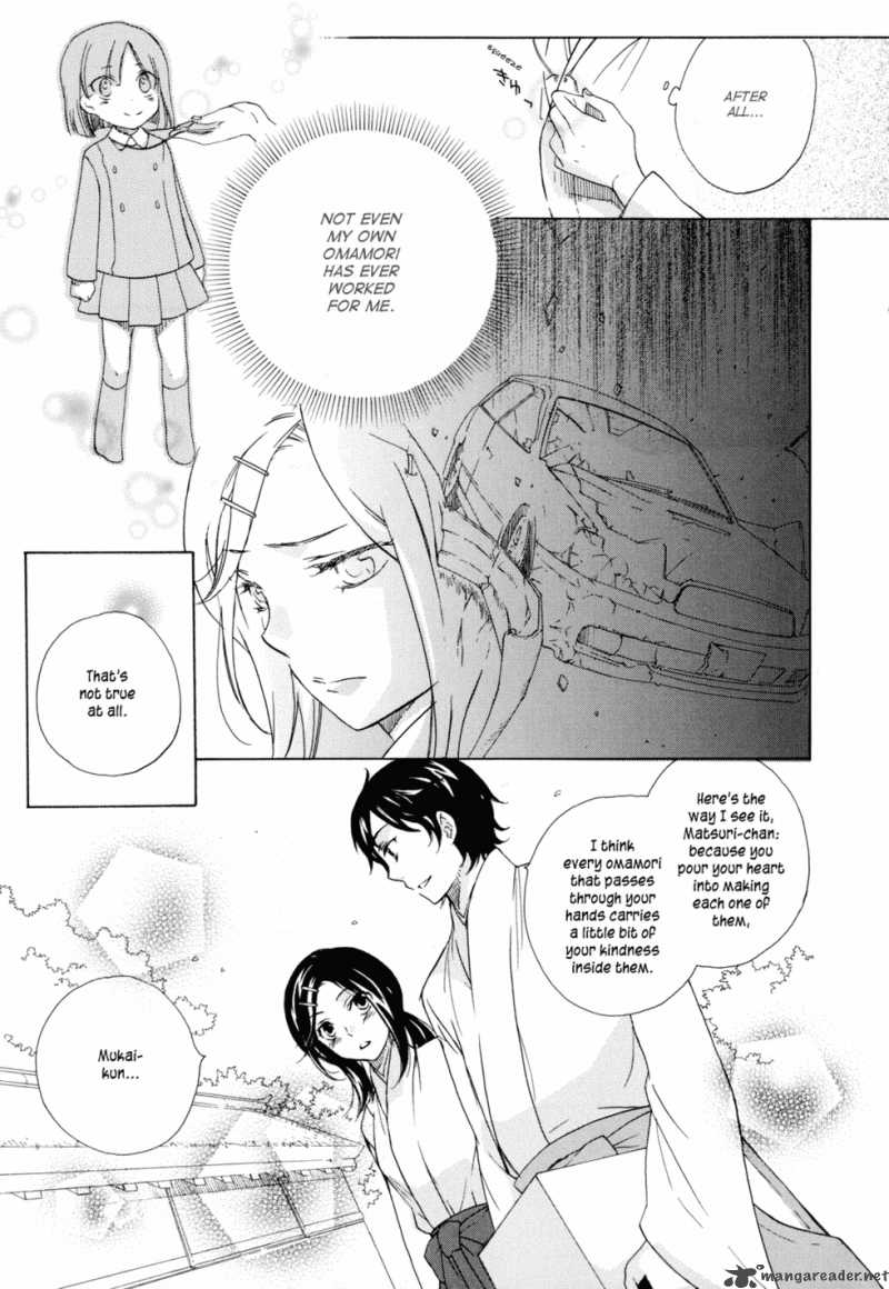 Omamori No Kamisama 1 7