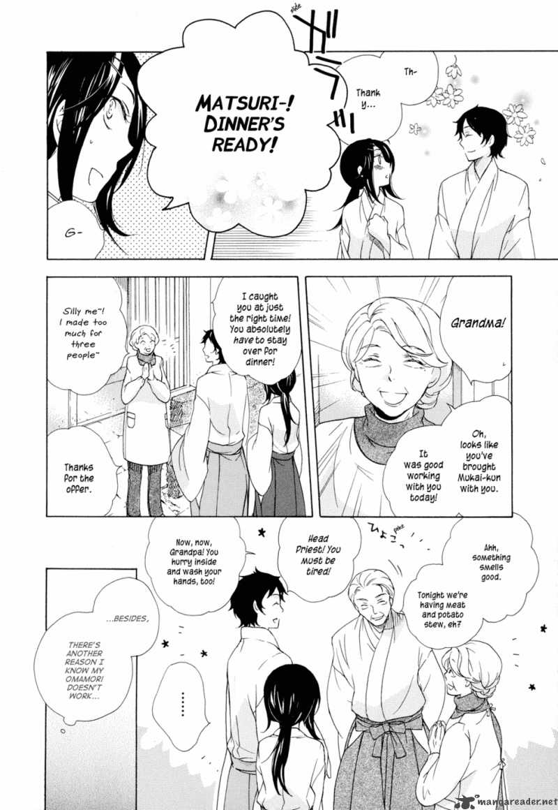 Omamori No Kamisama 1 8