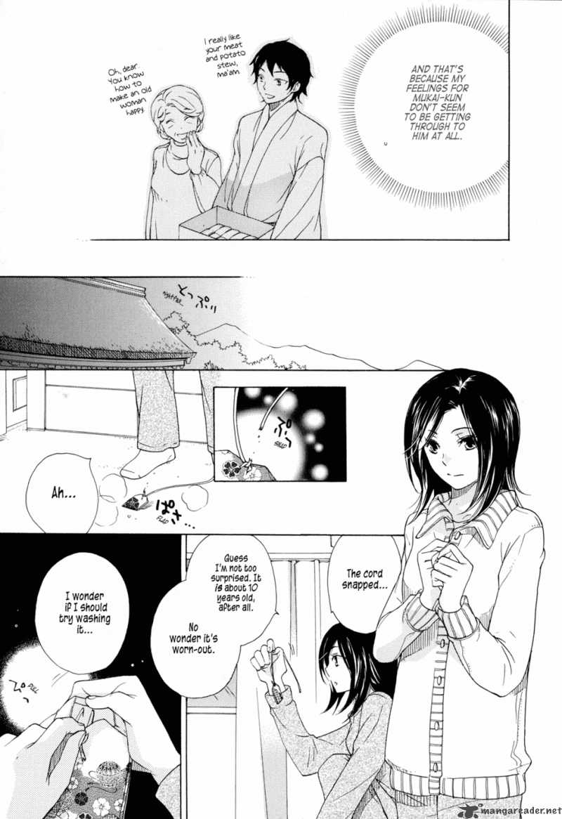 Omamori No Kamisama 1 9