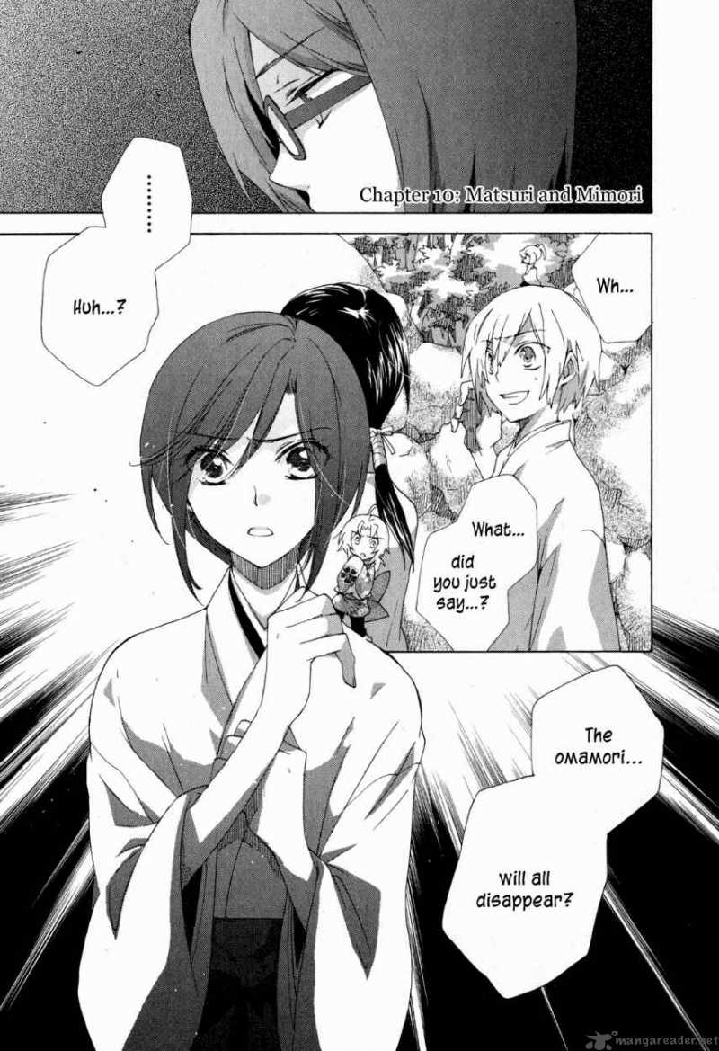 Omamori No Kamisama 10 1