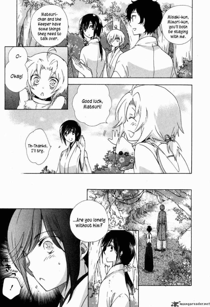 Omamori No Kamisama 10 11