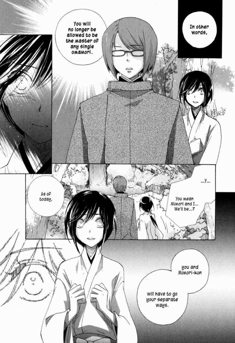 Omamori No Kamisama 10 13