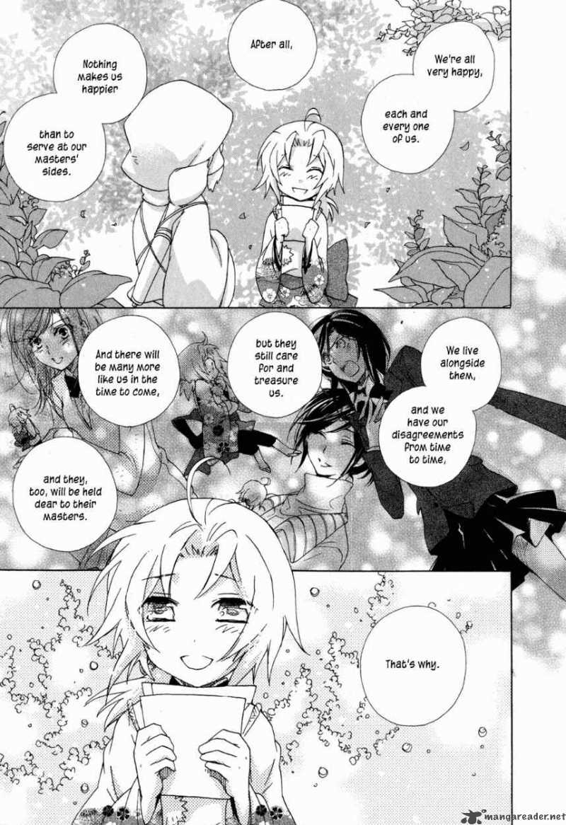 Omamori No Kamisama 10 17