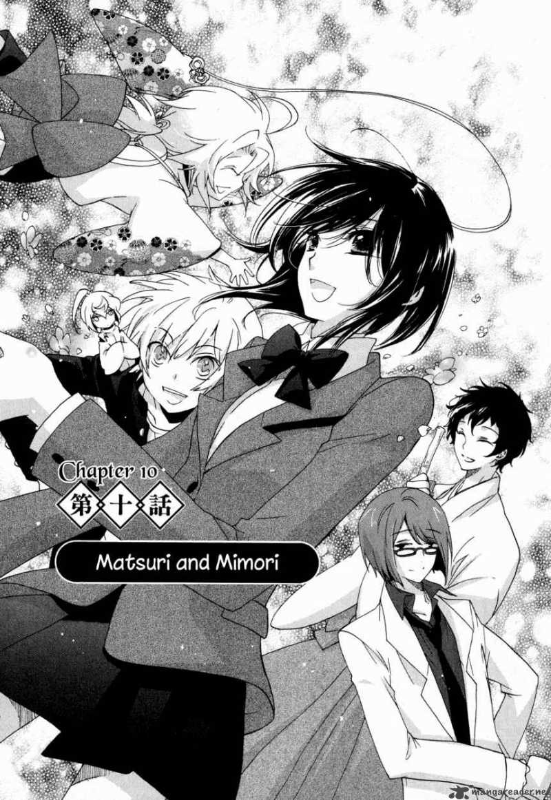 Omamori No Kamisama 10 2