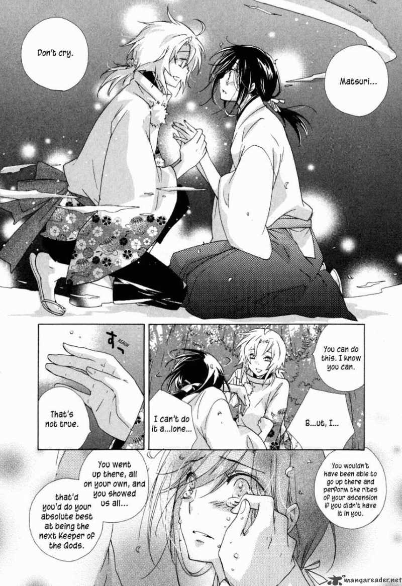 Omamori No Kamisama 10 22