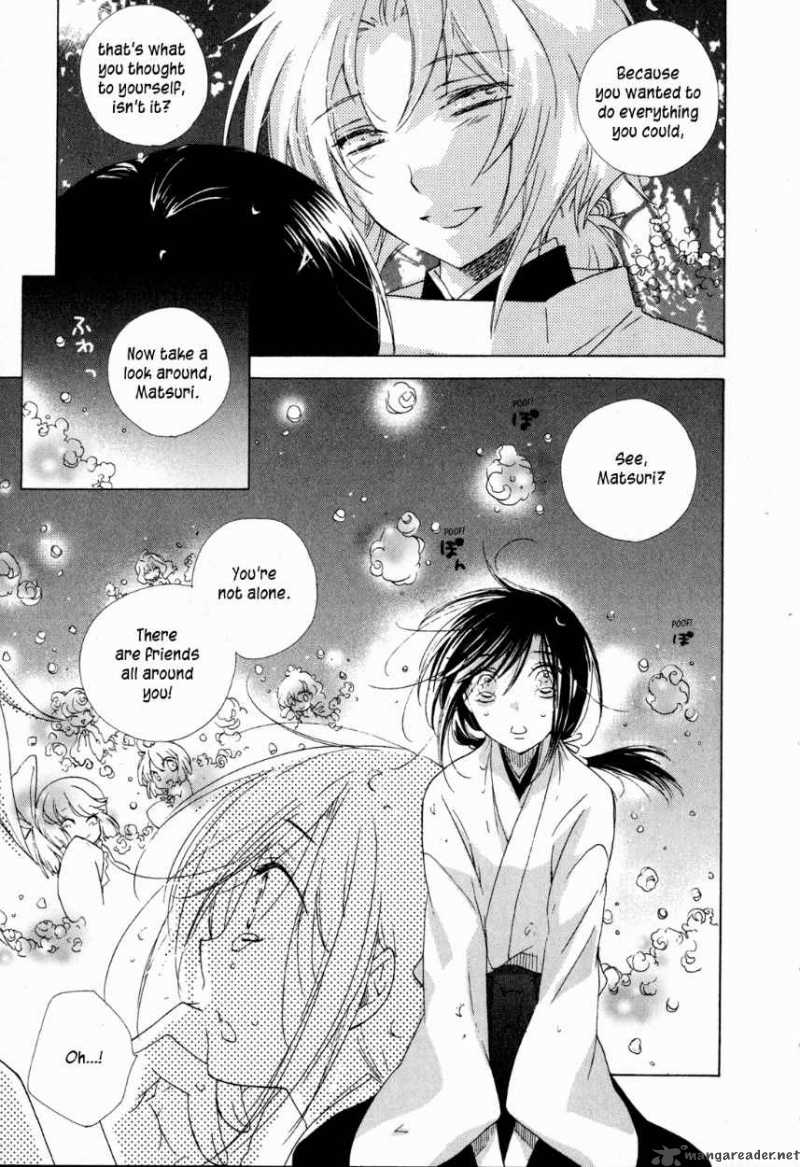 Omamori No Kamisama 10 23