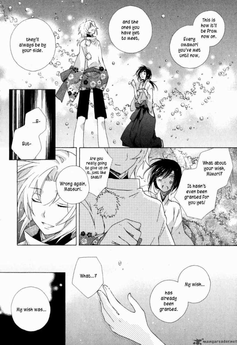 Omamori No Kamisama 10 24