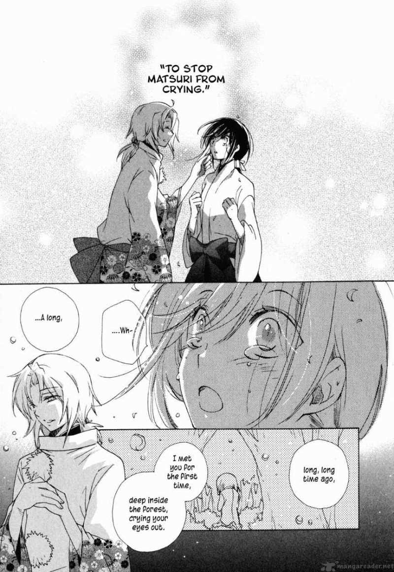 Omamori No Kamisama 10 25