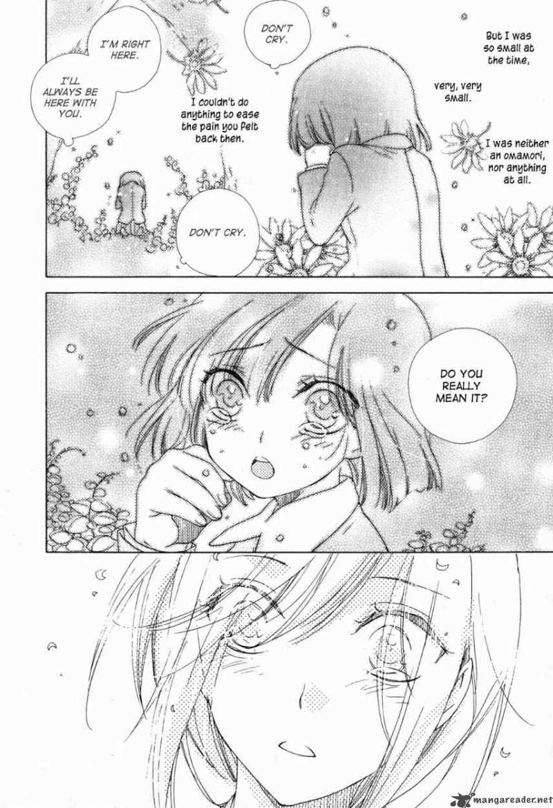 Omamori No Kamisama 10 26