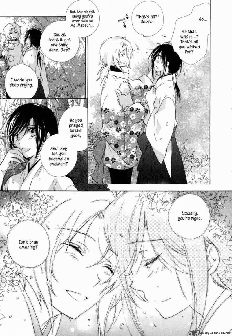 Omamori No Kamisama 10 27