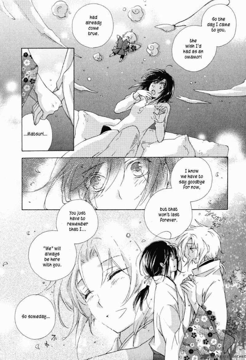 Omamori No Kamisama 10 28
