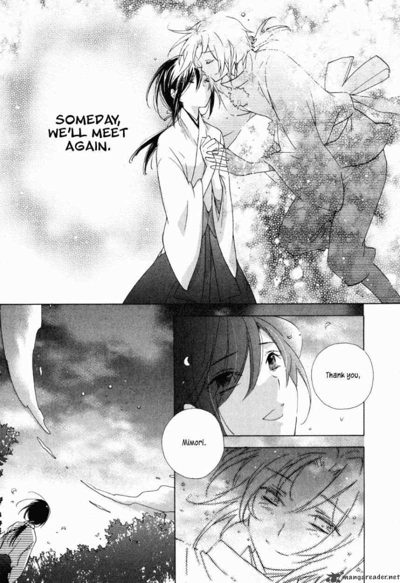 Omamori No Kamisama 10 29