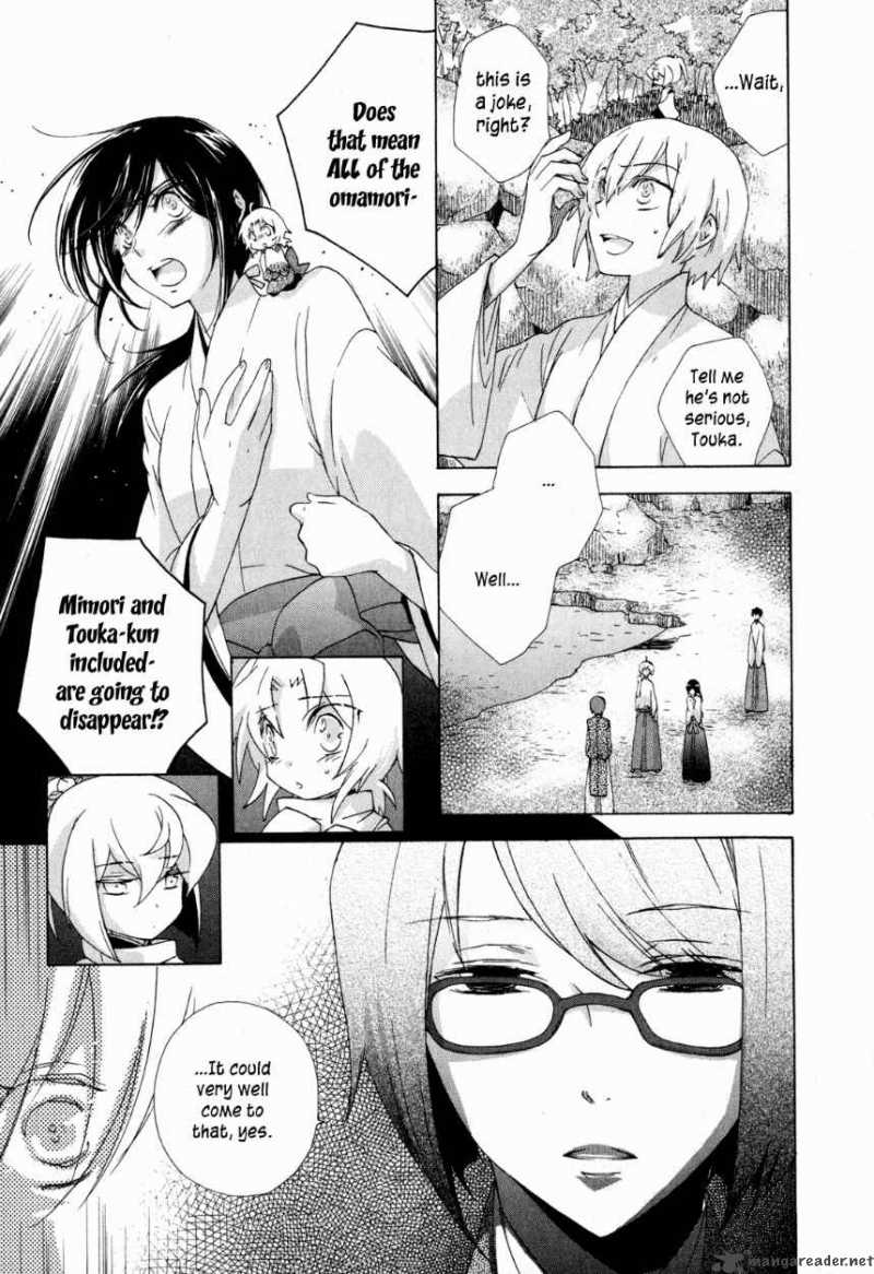 Omamori No Kamisama 10 3