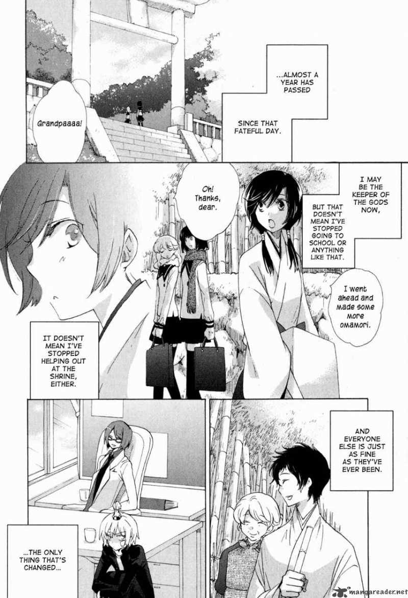 Omamori No Kamisama 10 30